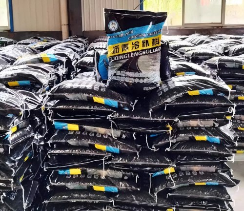 杞县沥青冷补料