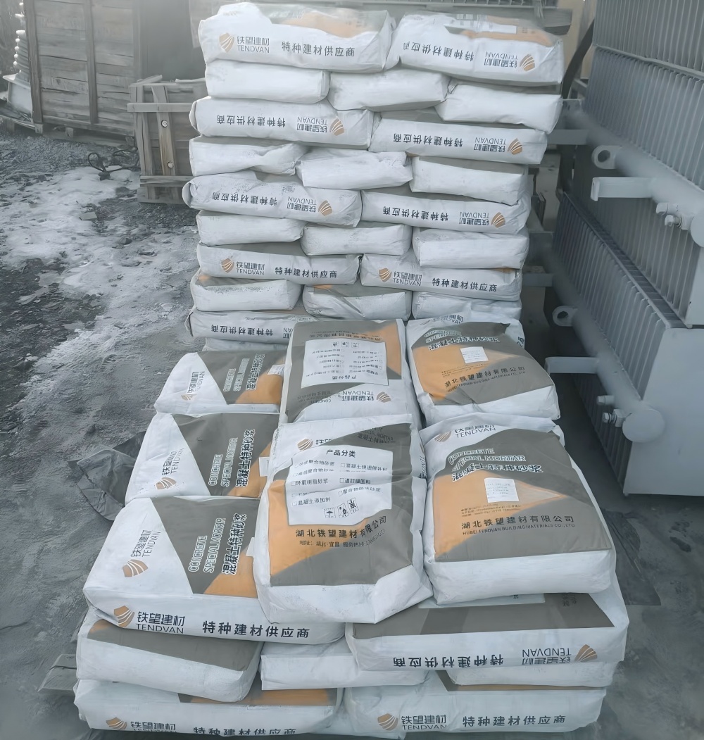 杞县M50干硬性无收缩砂浆