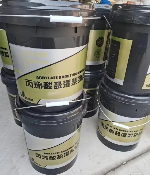 杞县丙烯酸盐灌浆料