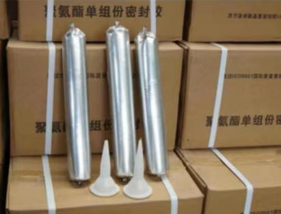 杞县聚氨酯密封胶