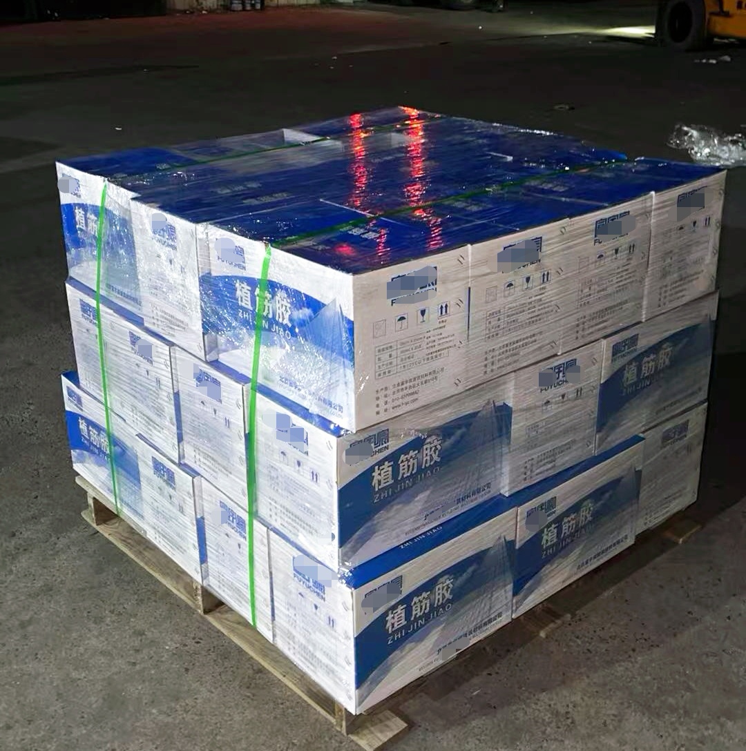 杞县植筋胶